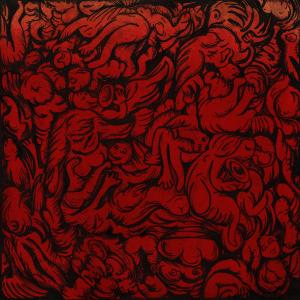 收聽POLA的Parched Lake歌詞歌曲