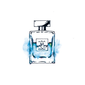 fragrance (Special Edition) dari RINZO