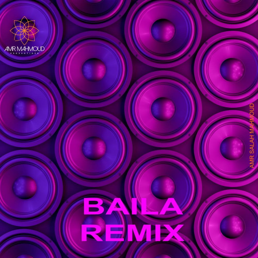 Baila (Remix)