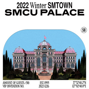 SM Town的專輯2022 Winter SMTOWN : SMCU PALACE