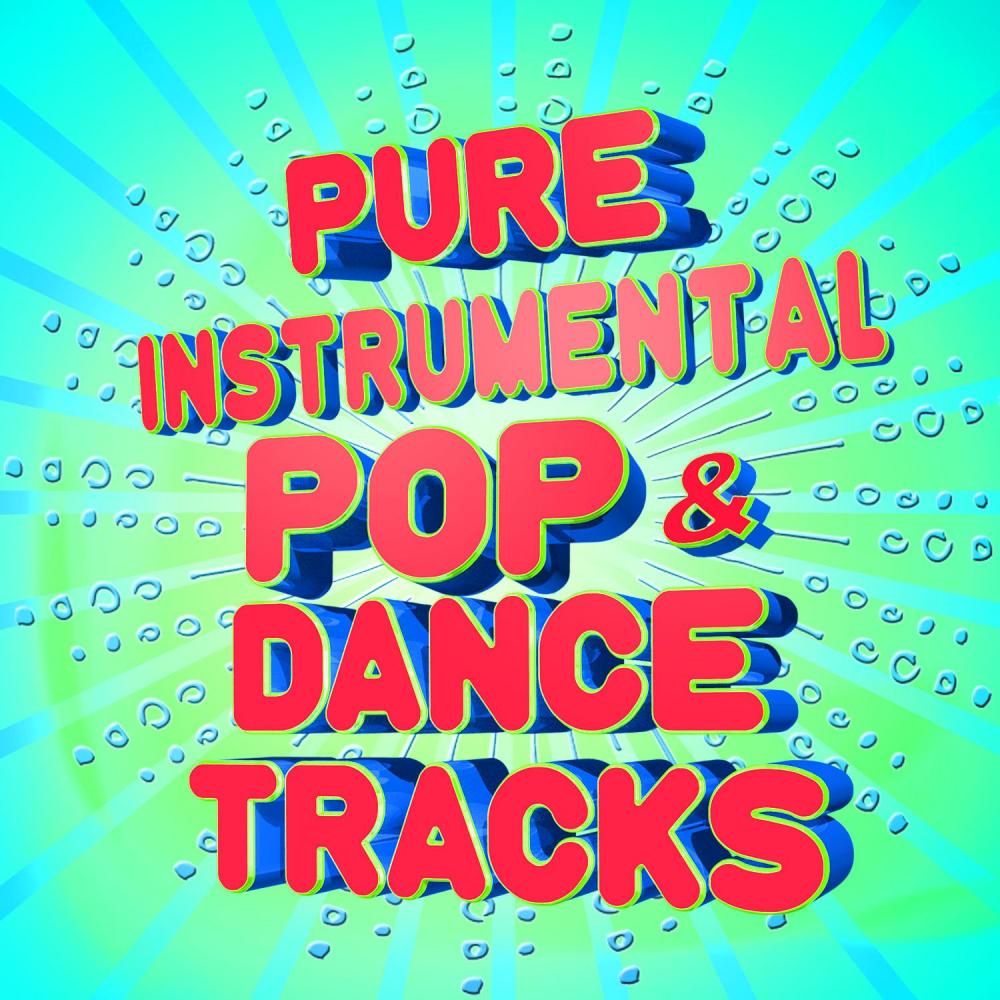 Gas Pedal (Instrumental Version)