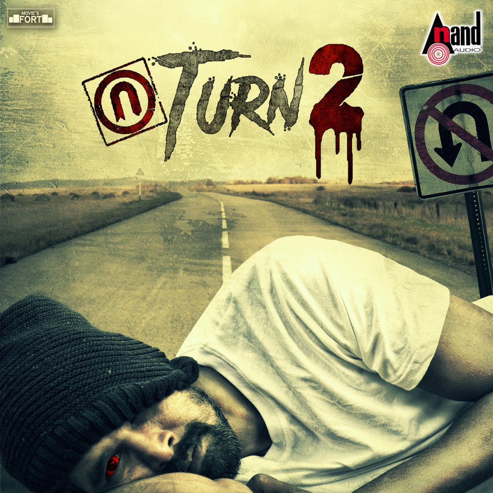 Ura Bittu Urige Bandeevi (From "U Turn 2")