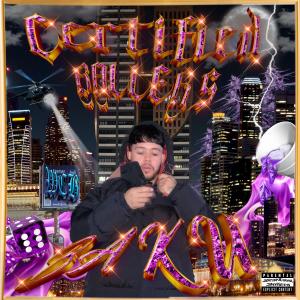 收聽BAKU的INTRO (feat. Trippiemike808) (Explicit)歌詞歌曲