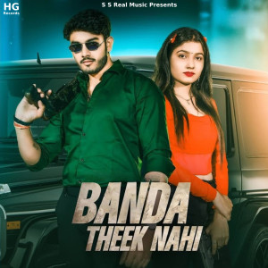 Album Banda Theek Nahi from 