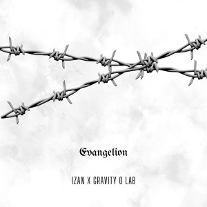 ดาวน์โหลดและฟังเพลง Evangelion พร้อมเนื้อเพลงจาก Gravity 0 Lab