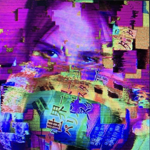 收听plaksa的вписки по кд (Explicit)歌词歌曲