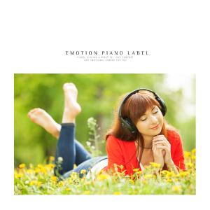 Various Artists的专辑Relaxed piano music for the rest of the afternoon