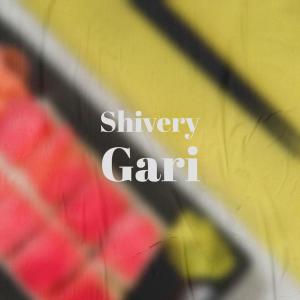 อัลบัม Shivery Gari ศิลปิน Various Artists