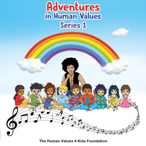 Listen to Compassion song with lyrics from HV4K