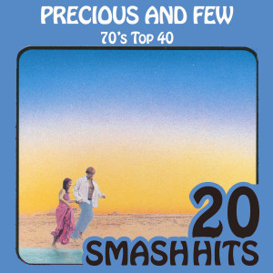 Dengarkan I'd Love You to Want Me (Rerecorded Version) lagu dari Lobo dengan lirik