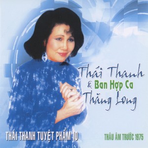 收聽Thái Thanh的Các Anh Đi歌詞歌曲