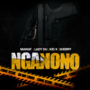 อัลบัม nGanono ศิลปิน Sheriff