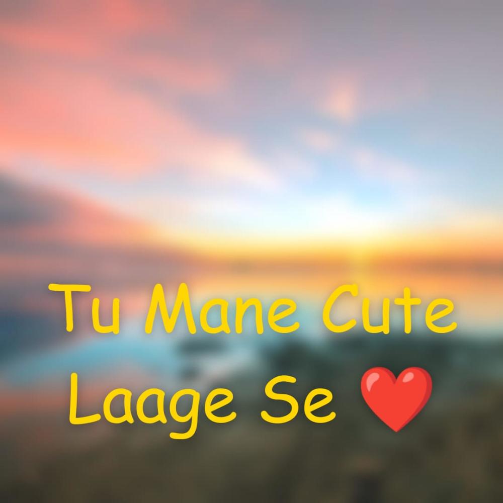 Tu Manne Cute Laage Se (Explicit)