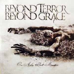 ดาวน์โหลดและฟังเพลง Aesthetics พร้อมเนื้อเพลงจาก Beyond Terror Beyond Grace