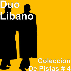 ดาวน์โหลดและฟังเพลง Tu Que Todo Lo Ves พร้อมเนื้อเพลงจาก Duo Libano