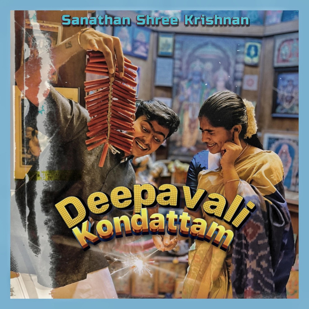 Deepavali Kondattam