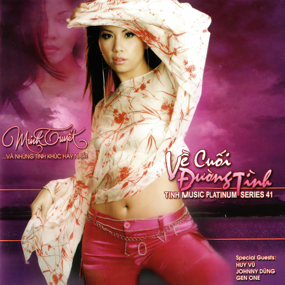 Mưa cuối tuần