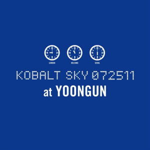 Listen to Arrived song with lyrics from Yoongeun