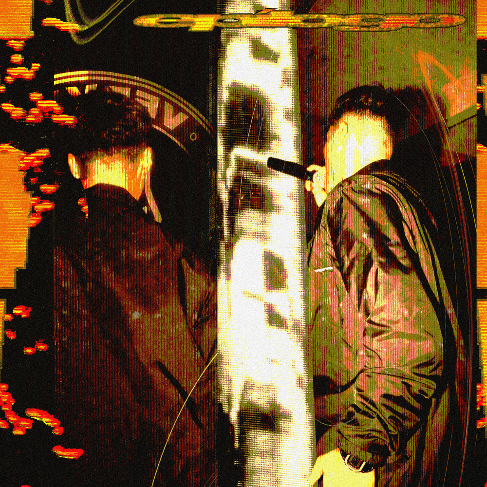 EPIFANIA (Explicit)