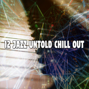 ดาวน์โหลดและฟังเพลง The Courthouse Jive พร้อมเนื้อเพลงจาก Bossa Cafe en Ibiza