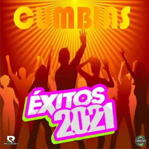 收聽Grupo Feroz的Cumbia 4 Velas歌詞歌曲