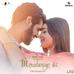 Album Meraturiye Di from 