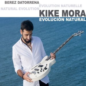 ดาวน์โหลดและฟังเพลง Habitación Vacía พร้อมเนื้อเพลงจาก Kike Mora