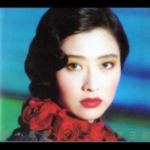 Dengarkan Lai ….Xun Meng lagu dari Veronica Yip dengan lirik