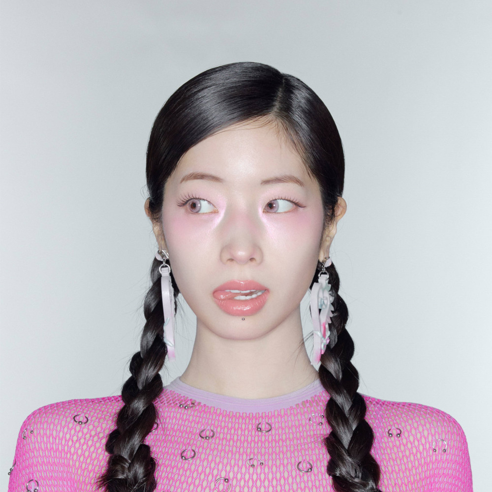 다현