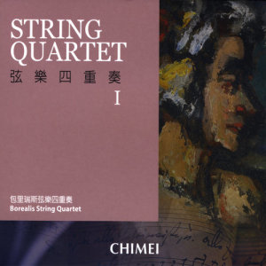 Listen to Mendelssohn: String Quartet No. 6 in F Minor, Op. 80: Ⅳ. Allegro molto song with lyrics from Borealis String Quartet