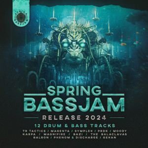 ดาวน์โหลดและฟังเพลง Zachrante Vojina Willyho พร้อมเนื้อเพลงจาก Balron