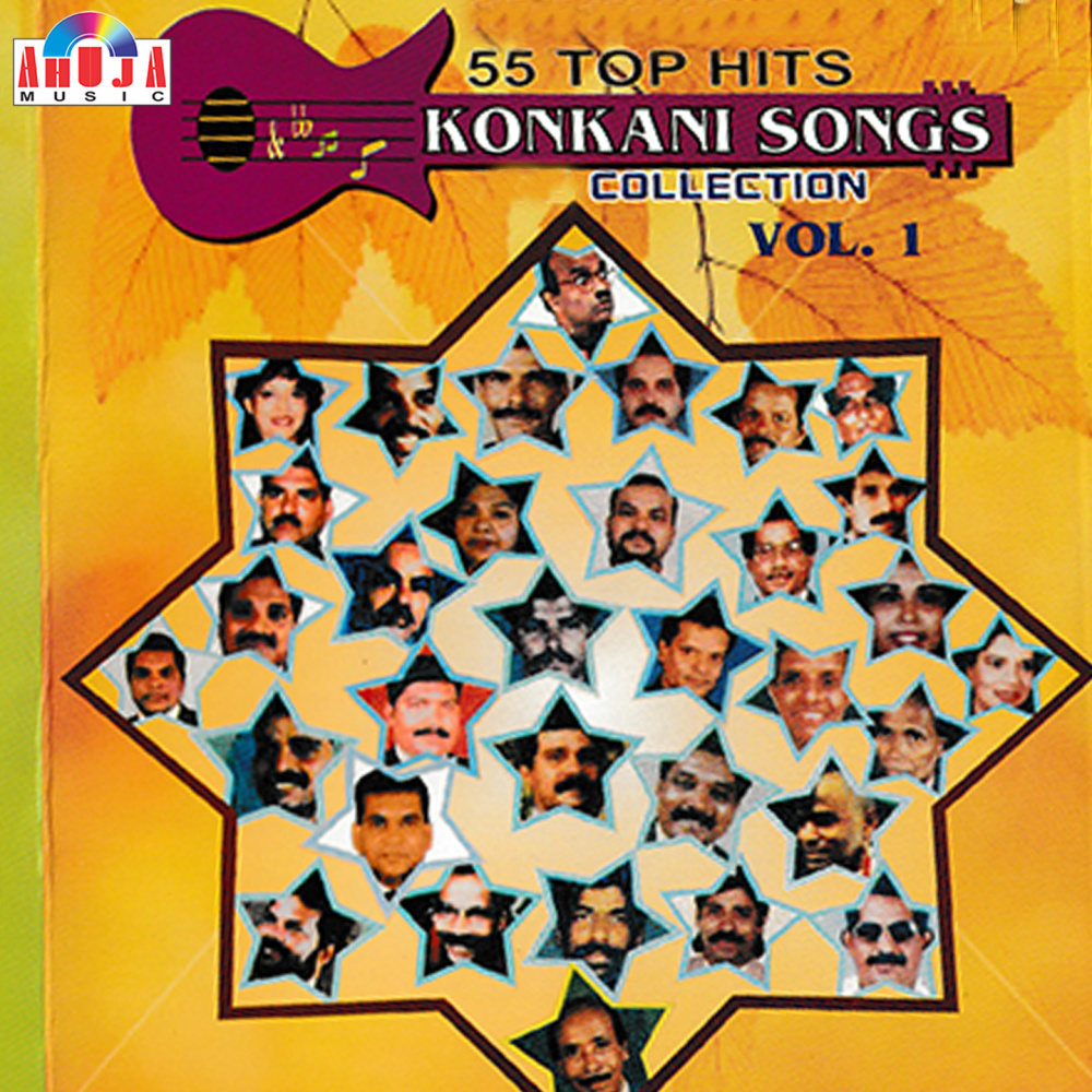 Mogan Podiam
