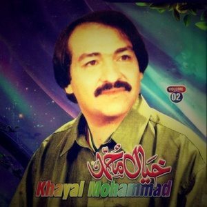 收聽Khayal Mohammad的Gul Ghonday Nazaka Da歌詞歌曲