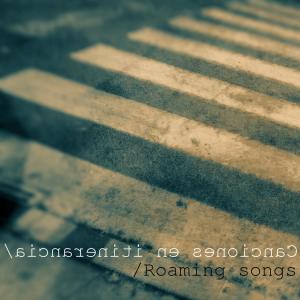 Listen to Antiquities song with lyrics from JBM