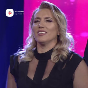 Album Per nje dashuri from Shqiponja Muhaxheri