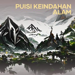 Album Puisi Keindahan Alam (Live) oleh DESI HIKMAWATI