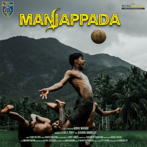 Album Manjappada from 