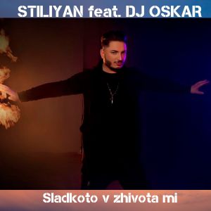 Album Sladkoto v zhivota mi from Dj Oskar