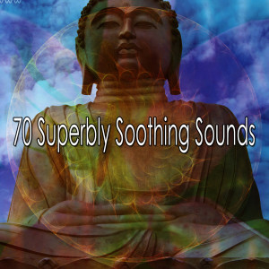 ดาวน์โหลดและฟังเพลง Good Mind พร้อมเนื้อเพลงจาก Zen Meditate