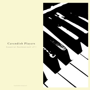 ดาวน์โหลดและฟังเพลง Prelude in C# Minor Op. 3, No. 2 พร้อมเนื้อเพลงจาก Bill Connor