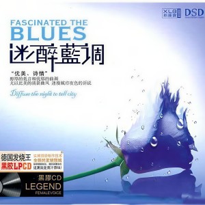 收聽安東陽的緣分惹的禍歌詞歌曲