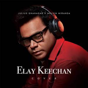 Julius Gnanagar的專輯Elay Keechan (Cover)