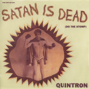 ดาวน์โหลดและฟังเพลง Bass Solo พร้อมเนื้อเพลงจาก Quintron