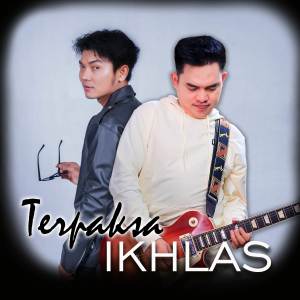 Album Terpaksa Ihklas oleh Tri Suaka