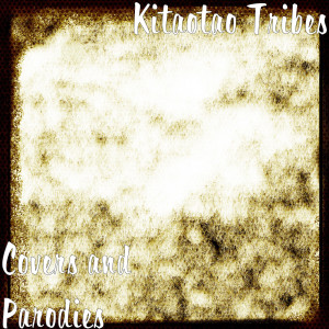 Listen to Bahay Kubo song with lyrics from Kitaotao Tribes
