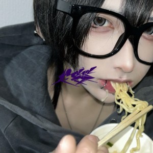 ดาวน์โหลดและฟังเพลง アルバイト พร้อมเนื้อเพลงจาก れす