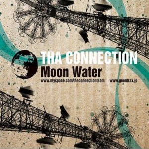 ดาวน์โหลดและฟังเพลง Take It Higher (Asuka Mochizuki from Cradle Orchestra Remix) พร้อมเนื้อเพลงจาก Tha Connection