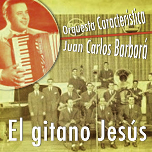 收听Orquesta Característica Juan Carlos Barbará的Nerón歌词歌曲