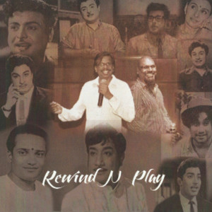 อัลบัม Rewind n' Play ศิลปิน Agnee Kanaga