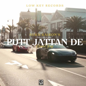 Album Putt Jattan De from Sukh Kairon